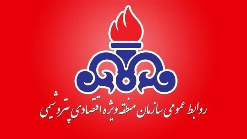 حریق انبار ضایعات شرکت پتروشیمی مارون بطور کامل اطفا شد